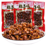 登荣辣子鸡爽口鸡口水鸡辣条麻辣辣条小零食怀旧吃货小时候的小吃 辣子鸡60克*10包