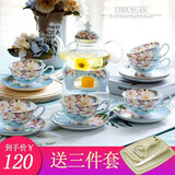 瓷秀源花茶壶水果茶壶花茶杯套装家用英式下午茶茶具欧式玻璃壶耐热蜡烛