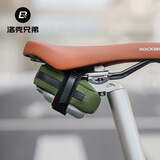 洛克兄弟（ROCKBROS）自行车包公路车尾包小巧轻量便携坐杆鞍座包破风骑行配件 军绿色