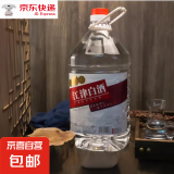 几德重庆江津白酒小曲清香型白盖单瓶/整箱高粱酒纯粮食包邮 60度 4L 1桶 原浆