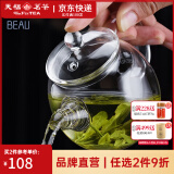 彼物天福茗茶大器壶组1壶6杯高硼硅耐热玻璃茶具套装功夫茶具泡茶办公 大器单壶（单个装）260ml 1件