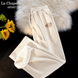 La Chapelle Sport拉夏贝尔宽松工装裤子女夏季速干透气高腰显瘦百搭阔腿休闲裤女装 【加绒】米白色(自由笔尖裤标) S /155（推荐85-100斤）