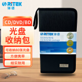 铼德（RITEK）高品质仿皮 CD/DVD光盘收纳包 可装80片 车载cd包