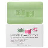 施巴(Sebamed)滋润洁肤皂150g洁面洗脸沐浴皂温和清洁 德国原装进口