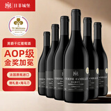 目菲城堡 【金奖AOP】法国原瓶进口男爵干红葡萄酒节日送礼品750ml*6整箱