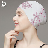 黛岱加大护耳帽硅胶泳帽男女成人长发游泳帽防水专业不勒头游泳装备 粉花朵（加大款）