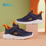 361°儿童运动鞋男女童(3-12岁)防撞鞋头密网休闲跑鞋 蓝38