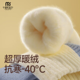 莫代尔4双厚袜子女春夏季加绒特厚中筒防风包秋裤发热东北保暖雪地袜