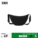 森马（Semir）斜挎包男2024新款纯色简约通勤胸包时尚休闲风背包情侣斜挎包 黑色90001 均码