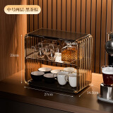希迪（XIDI）放杯子收纳置物架杯架防尘茶具收纳盒水杯架茶杯防尘咖啡杯收纳箱 中号2层-黑茶棕【磁吸开合】