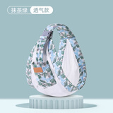 爱源美（aiyuanmei）西尔斯婴儿背巾新生儿前抱式多功能初生宝宝背带外出简易横抱轻便 抹茶绿 透气款
