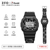 正港三丽鸥联名学生手表女孩涂鸦卡通运动夜光防水初高中生儿童电子表 8611凯蒂猫涂鸦款-黑色