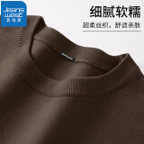 真维斯（JEANSWEST）毛衣男加绒加厚保暖上衣秋冬一体绒舒适百搭学生针织毛衣打底衫 咖啡色（加厚圆领毛衣） L(推荐110斤-130斤左右)