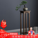 安尔雅花架子阳台落地花架室内客厅装饰置物架楠竹多层多肉花盆架3