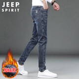 JEEP SPIRIT吉普牛仔裤男修身秋冬季韩版小脚裤子男士休闲长裤 蓝灰加绒 33