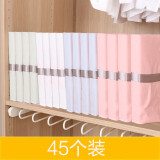 壹志网红懒人叠衣板叠衣神器折衣板 衣柜整理短袖t恤衣服衬衫收纳整理书本式折衣叠衣服板版分隔收纳 45个装