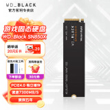西部数据（WD）SSD固态硬盘 m.2 nvme高速游戏硬盘 PCIe4.0接口 笔记本 电脑 PS5 装机扩容 西数固态 高端旗舰级 SN850X 黑盘 1TB