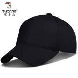 啄木鸟（TUCANO）纯色帽子男士潮流棒球帽四季通用户外运动韩版鸭舌帽百搭防晒帽