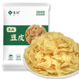 悦味纪 东北油豆皮1.5kg 豆制品豆腐皮 腐竹凉拌菜火锅烧烤东北特产