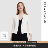 歌力思（ELLASSAY）2024春夏新款通勤修身纯色短款小西装外套女EWD352T02900 珠光白 S