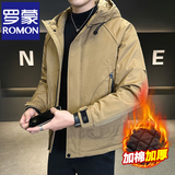 罗蒙（ROMON）秋冬加棉加厚外套男士青年棉衣服休闲连帽工装款防风夹克冲锋衣男 M1120卡其色 XL