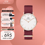 丹尼尔惠灵顿（DanielWellington）DW手表男女情侣表36mm尼龙带超薄欧美石英表520礼物DW00100271