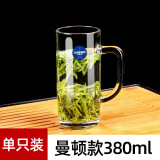 乐美雅家用泡茶玻璃杯透明观山带把茶杯耐热水杯果汁杯扎啤杯 曼顿380ml【单只无赠送】