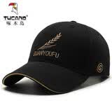 啄木鸟（TUCANO）棒球帽男士女士通用经典刺绣大牌时尚潮流百搭韩版帽子K182