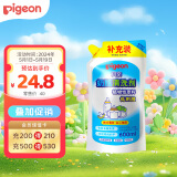 贝亲（Pigeon）奶瓶餐具清洗剂 奶瓶奶嘴清洗液 植物性原料 补充装 600ml MA28