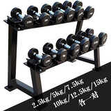 科瑞来科瑞来男士家用健身哑铃包胶哑铃实心钢橡胶哑铃商用一体固定哑铃 双层 6对哑铃架+105KG哑铃