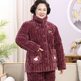 雯诗婷 2025新款睡衣加厚冬三层加棉夹棉中老年家居服妈妈棉套装加厚女 HE【立领0374妈妈装】 XL 【120-140斤】