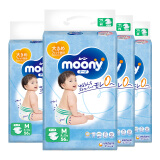 尤妮佳（MOONY）畅透系列纸尿裤新升级透气干爽中号尿不湿 M56片*4包 6-11kg