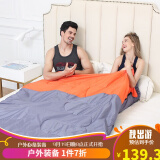 北极狼（BeiJiLang）情侣双人睡袋加宽加厚保暖户外野营成人双人棉睡袋橙色 2.8kg