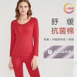 曼妮芬暖衣套装抗菌百搭打底秋衣秋裤女士暖套装圆领贴身 040 红色 M 女士(160)