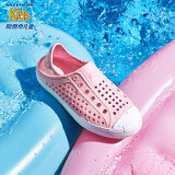 Skechers斯凯奇儿童洞洞鞋夏季凉鞋男女童涉水溯溪鞋防滑沙滩拖鞋91995L 浅粉色/LTPK 37