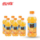 可口可乐美汁源果粒橙300ml瓶装汽水橙汁果汁饮料 果粒橙300ml*6瓶