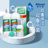 爱尔康视康近视隐形眼镜护理液美瞳护理液硅水凝胶清洁液傲滴/乐明/恒润 傲滴355ml*2+60ml傲滴/乐明/恒润