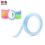 晨光(M&G)文具彩色透明胶带 学生易撕小胶带 手工胶布8mm*30y(27.42m/卷) 12卷装AJD97398
