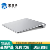 Apple【十五天免费试用】Apple二手苹果鼠标装 Magic Mouse 2代 妙控键盘无线蓝牙鼠标 妙控板 【9新】一代触控板（赠送五号电池）