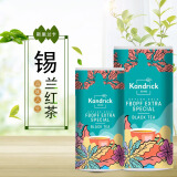 Kandrick Tea红茶FBOPF EXSP 一芽一叶黄金碎橙白毫100g礼品罐装