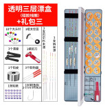 鱼漂盒漂盒55cm三层多功能三合一浮漂盒子线盒主线盒鱼线盒鱼漂盒渔具盒垂钓用品 55cm 三层漂盒(透明黑硅胶小线圈)+礼包三