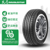 双星（DOUBLE STAR）轮胎/汽车轮胎 195/55R15 85V SH71适配凯越/奇瑞E5 舒适