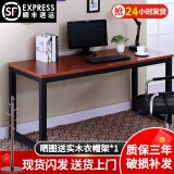 天木居【顺丰24小时发】电脑桌台式家用现代简约书桌简易桌子学习桌 柚木色+黑腿 长80*宽50*高74 （防撞圆角）