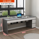 我爱川威轻奢电脑桌带抽屉桌柜一体组合书桌书房卧室办公桌学习桌子 1.8米单桌【灰色+白抽屉】