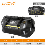LOBOO萝卜摩托车后尾包 防水包摩旅骑行后座包 TPU 50L/黑色配绑带 均码