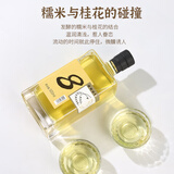 顾伯伯崇明米酒微醺8度桂花米酒500ml纯粮酿造 糯米酒 崇明特产传统纯酿 500mL 1瓶 单瓶装