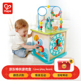 Hape宝宝早教玩具JOY智趣游戏盒情景互动女孩玩具生日礼物男孩 E8425
