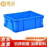今立（JINLI）塑料周转箱 410*300*145/不带盖加厚物流箱工业收纳整理箱胶筐物料盒蓝色
