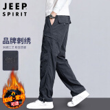 JEEP SPIRIT吉普休闲裤男秋冬季直筒裤子男士多口袋工装男裤 深灰色 XL 