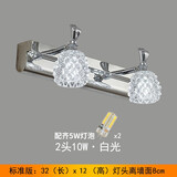 灯霓莱 led镜前灯卫生间镜柜灯化妆镜G4小插灯泡镜灯现代简约橱柜灯洗手间浴室壁灯6130 双头标准版白光